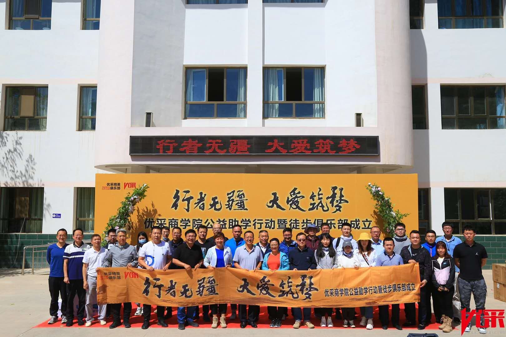 冰球突破-冰球电游豪华版_MG冰球游戏