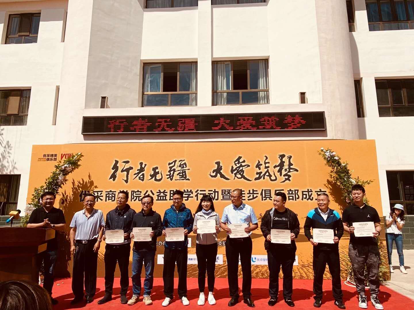 冰球突破-冰球电游豪华版_MG冰球游戏